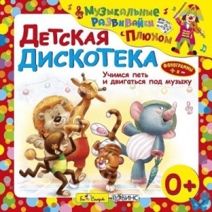   ( ) -  .    