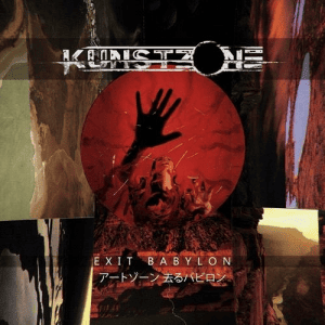 Kunstzone - Exit Babylon