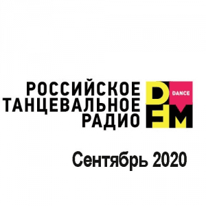 VA - Radio DFM Top D-Chart 