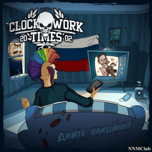 CWT -  !