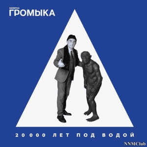  - 20000   