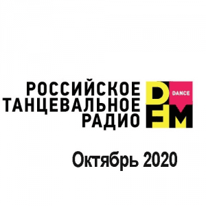 VA - Radio DFM Top D-Chart 