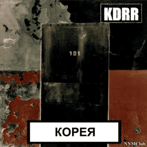 KDRR - 