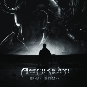 Astirium -  