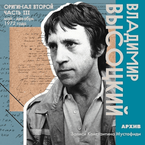   -   ( -  1972 ) [ 3]