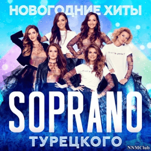 Soprano  -  