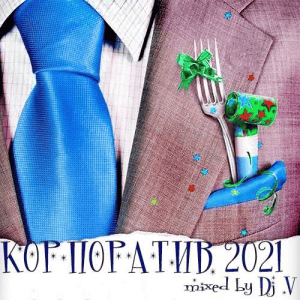 VA -  2021 (mixed by Dj V)