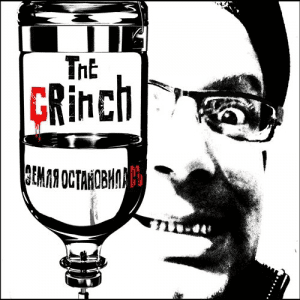  The Grinch -  