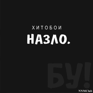  - . !