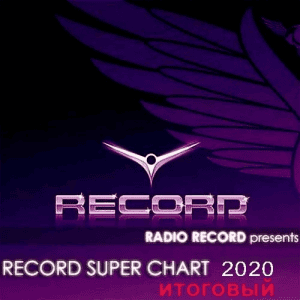 VA - Record Super Chart 2020 