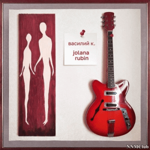  . - Jolana Rubin