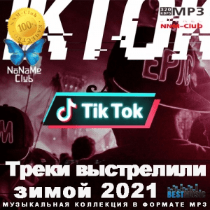 VA - Tik Tok    2021