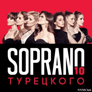 Soprano  - 10