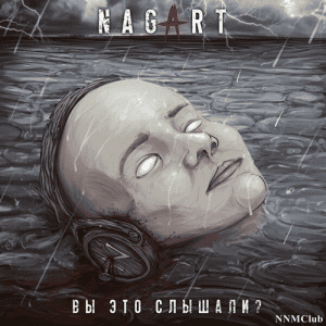 Nagart -   ?