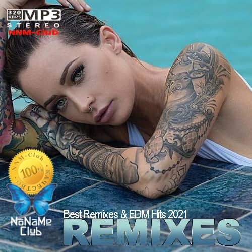 Мп3 новинки ремикс. Remix 2021. Музыка ремиксы 2021. Pop Remix nnm (2022). Music 2021 mp3.