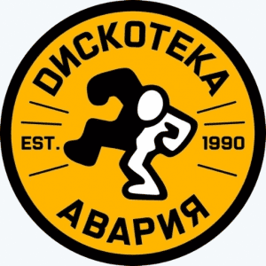   -  1995 - 2020 (Mixed By Atanov Cosperiva)