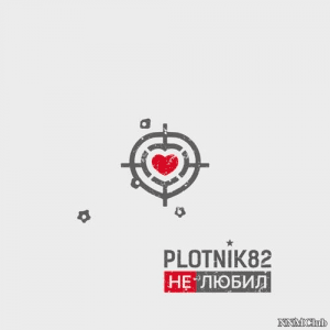 Plotnik82 -  
