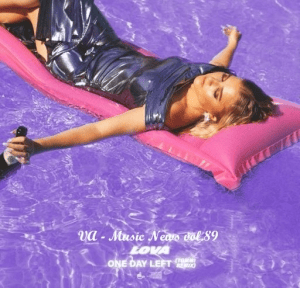  VA - Music News vol.89