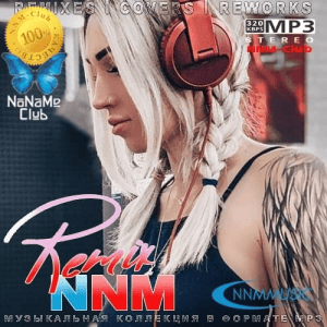 VA - Remix NNM
