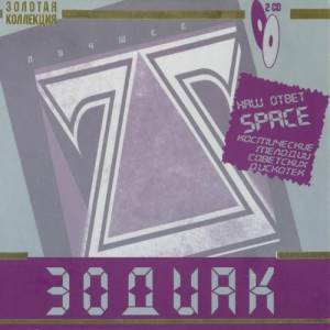  -  .  [2CD]