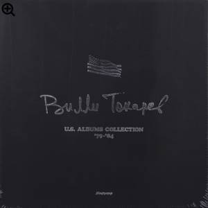   - U.S. Albums Collection 79-84 [7 LP]