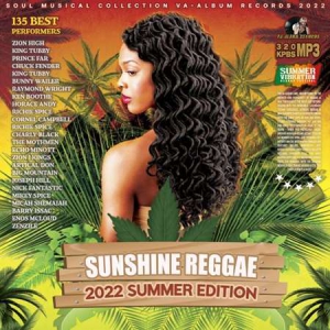 VA - The Sunshine Reggae: Summer Mix