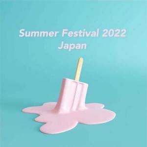 VA - Summer Festival Japan