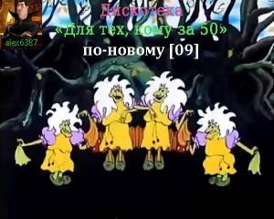  -  ,   50 - [09]