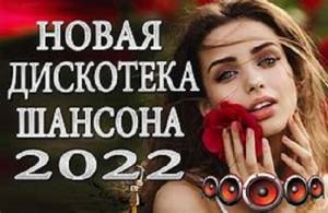 VA -  2022  - [.03]
