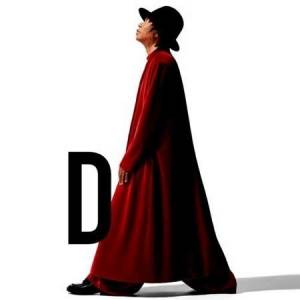 Djavan - D