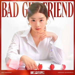 VA - Bad Girlfriend [Original Television Soundtrack]