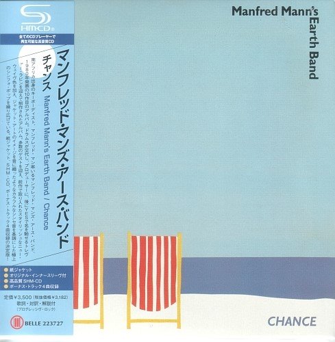 Manfred mann flac. Manfred Mann's Earth Band chance 1980. Chance Manfred Mann’s Earth Band. Manfred Mann's Earth Band chance 1980 CD. A Fool i am Manfred Mann’s Earth Band.