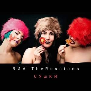  TheRussians - 