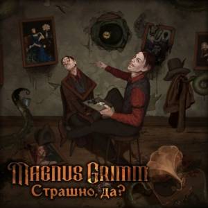 Magnus Grimm - , ?