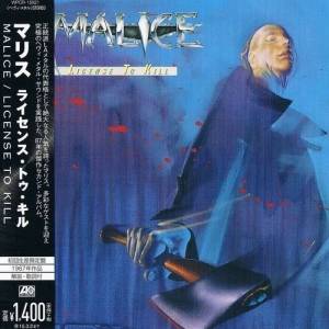 Malice - License To Kill