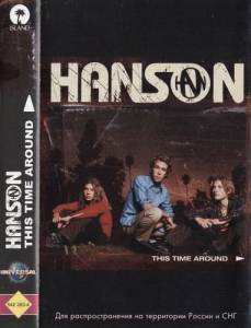 Hanson - This Time Around