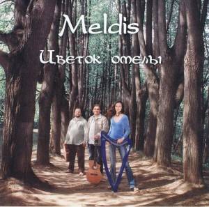 Meldis -  