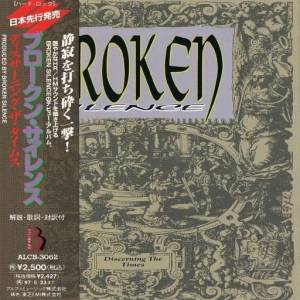 Broken Silence - Discerning The Times