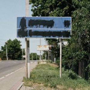 Human Margareeta - From Ukraine, For Ukraine
