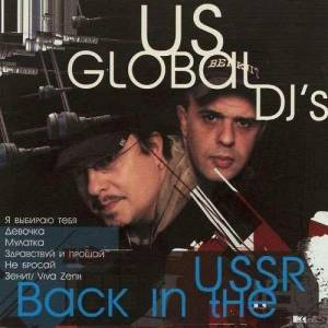 US Global DJ's - Back In The USSR