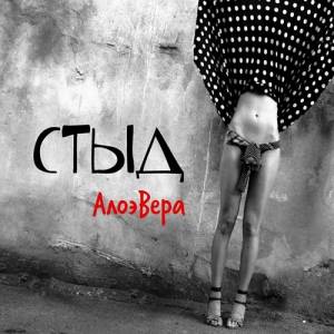  - 1 Album, 1 Single