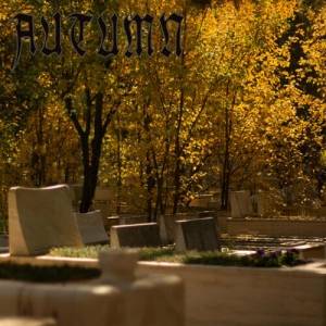 Autumn - The Endless Crave
