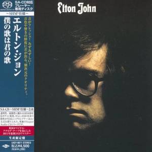 Elton John - Elton John