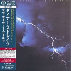 Dire Straits - Love Over Gold