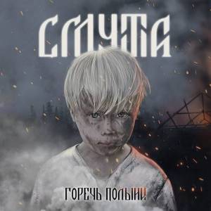  -  [6 Albums]