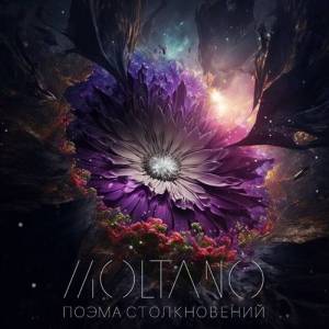 Moltano -  