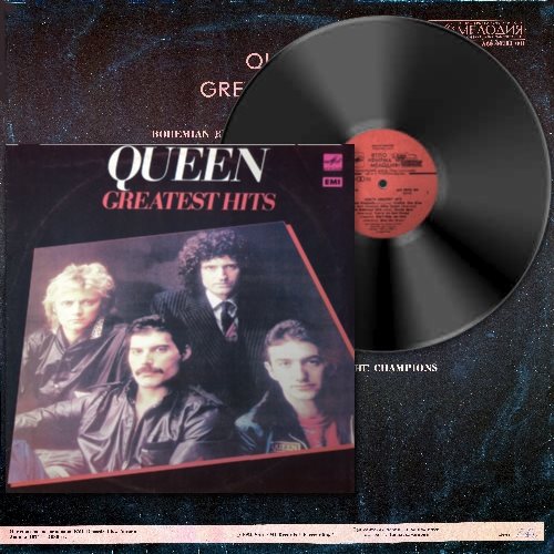 1990 хит песни. Queen Greatest Hits мелодия. Queen Classics. FLAC.