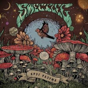 Sweetlee - &#8203;&#8203;&#8203; &#8203;&#8203;&#8203;&#8203;&#8203;