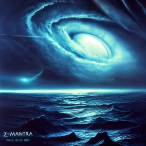 E-Mantra - Pale Blue Dot