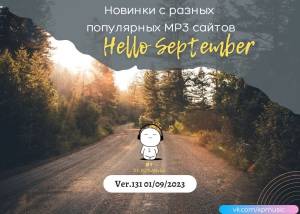  -     MP3 . Ver.131 [01.09]